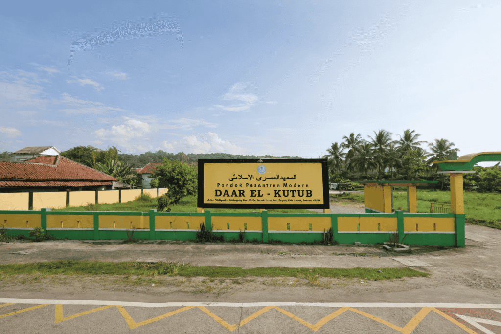 Yayasan Pondok Pesantren Daar El-Kutub