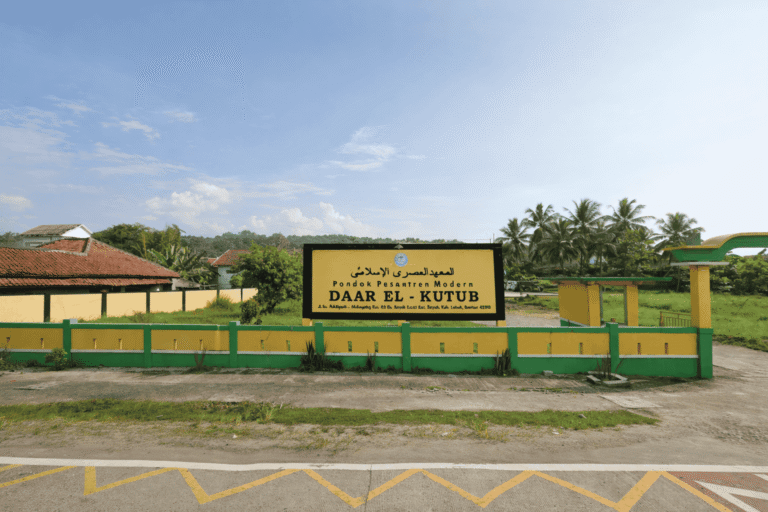 Yayasan Pondok Pesantren Daar El-Kutub
