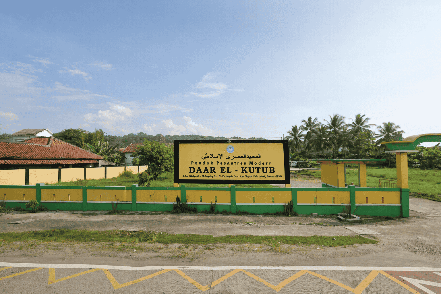 Yayasan Pondok Pesantren Daar El-Kutub
